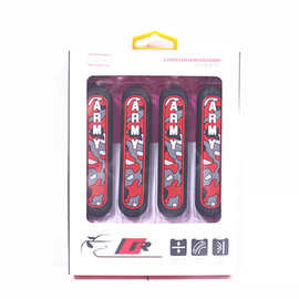 厂家直销汽车改装用品 车门防撞胶条车门防擦条防刮贴 门边防蹭条