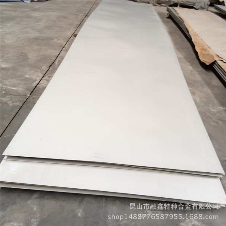 厂家直销 耐腐蚀HC276哈氏合金圆棒 镍铬钼合金板 规格全可零切