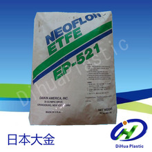 ETFE ձ EP-521 עͺ͔D m늾 Ĥ ӵ