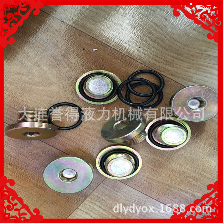 新建文件夹 (3)IMG_3682