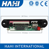 MV9A Plug -In Disker Motherboard Mp3 Decoding Board Большая IC поддерживает радиоинфракрасные функции дистанционного управления.