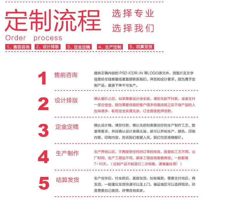 详情_17