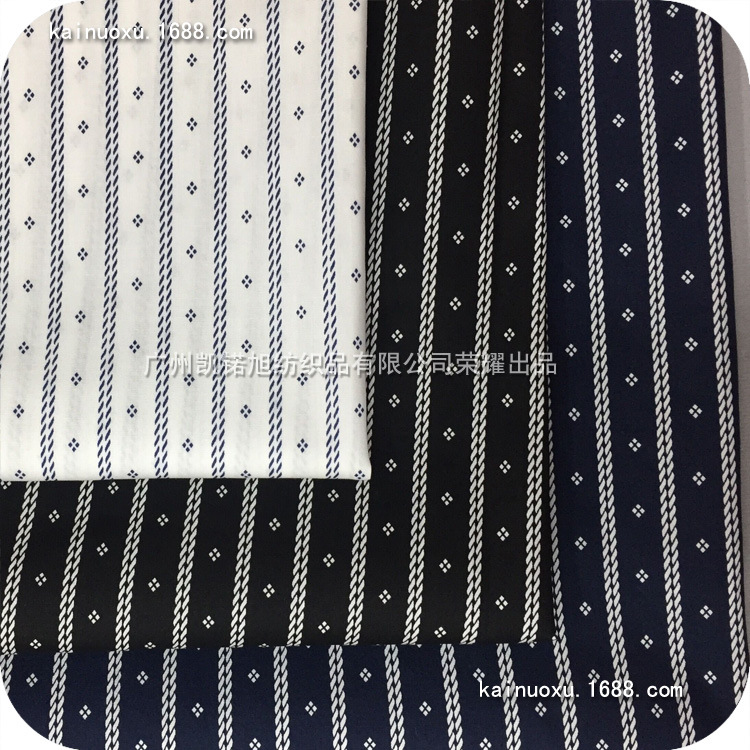 棉布府绸印花  现代黑白条纹印花 男装衬衫印花面料 女装上衣印花