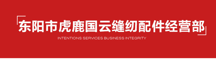 4106389142_1260794872