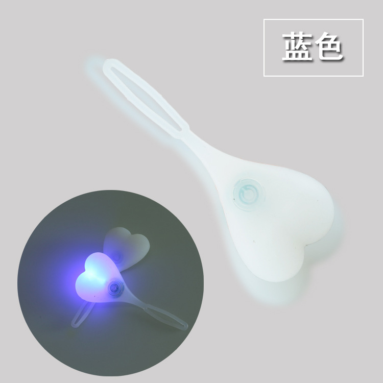 蛋蛋球发光对比（蓝色）