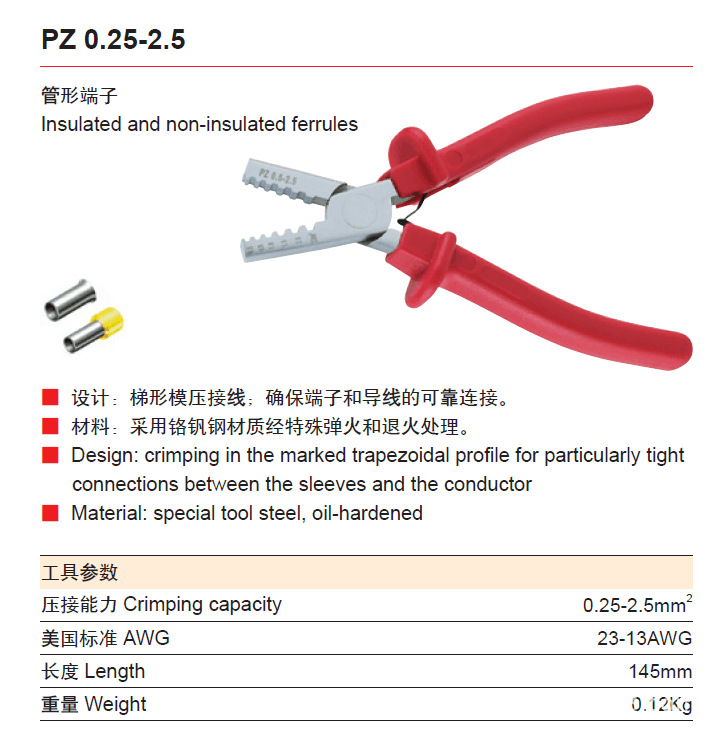 QQ图片20170716135102