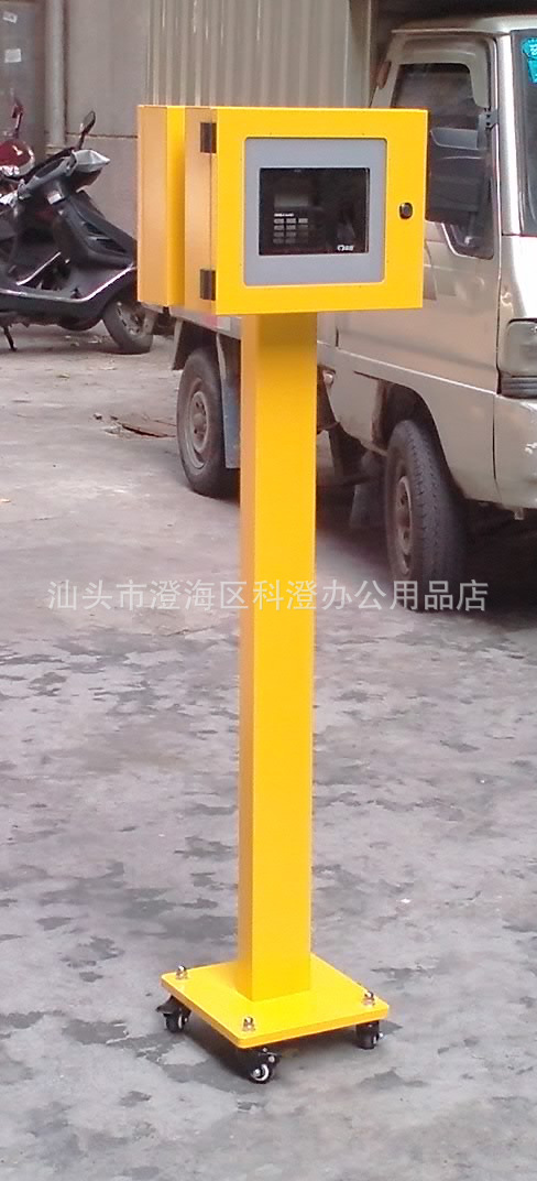 考勤机支架（带轮子）  适用于科密KD32