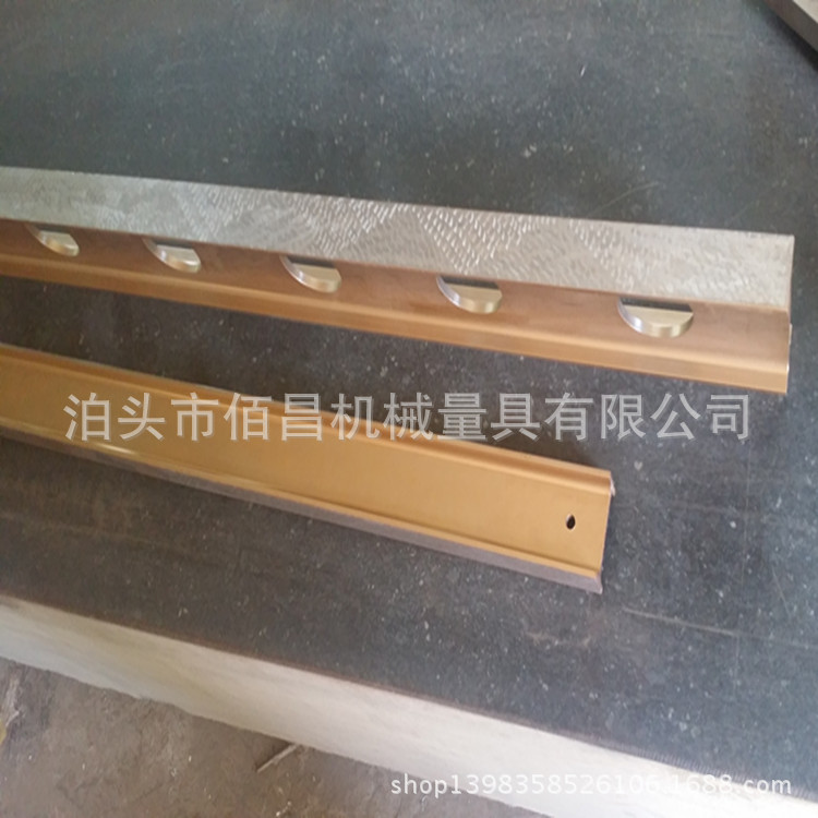 20160513_093103_副本