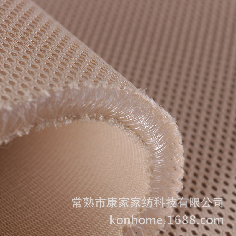 康家 3d汽车坐垫面料 3d床垫材料 涤纶经编网眼布面料 15mm