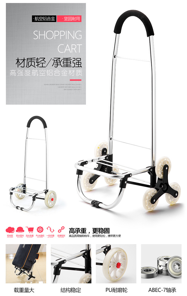 TB2RrUVorJmpuFjSZFwXXaE4VXa_!!