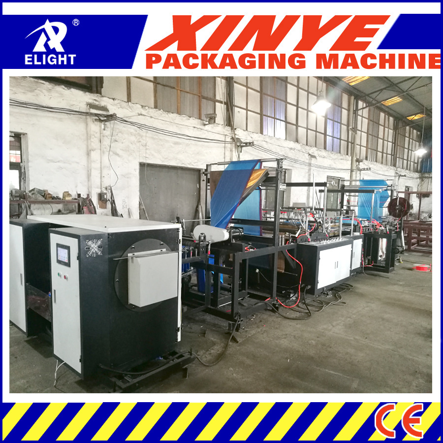 厂家供应；自动穿带垃圾连卷制袋机  （瑞安欣业）