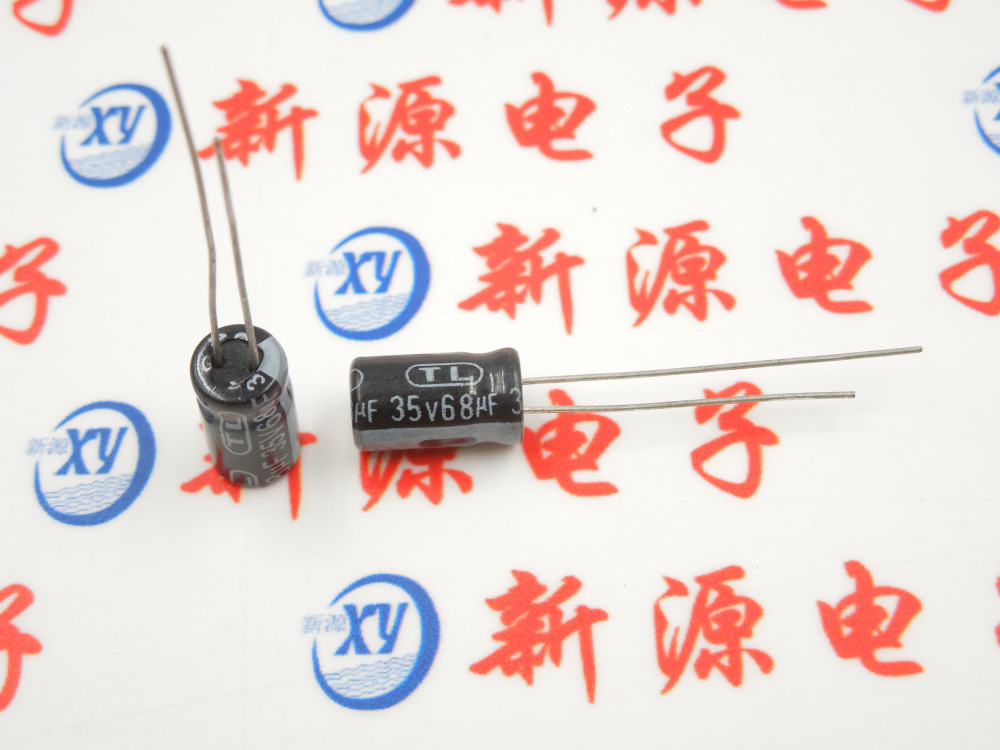 35V68UF 电解电容 电容 35V 68UF 体积6×11
