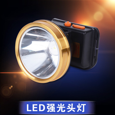 LED强光头灯头戴防水防雨头灯远射聚光灯锂电池充电式led头灯电筒|ms