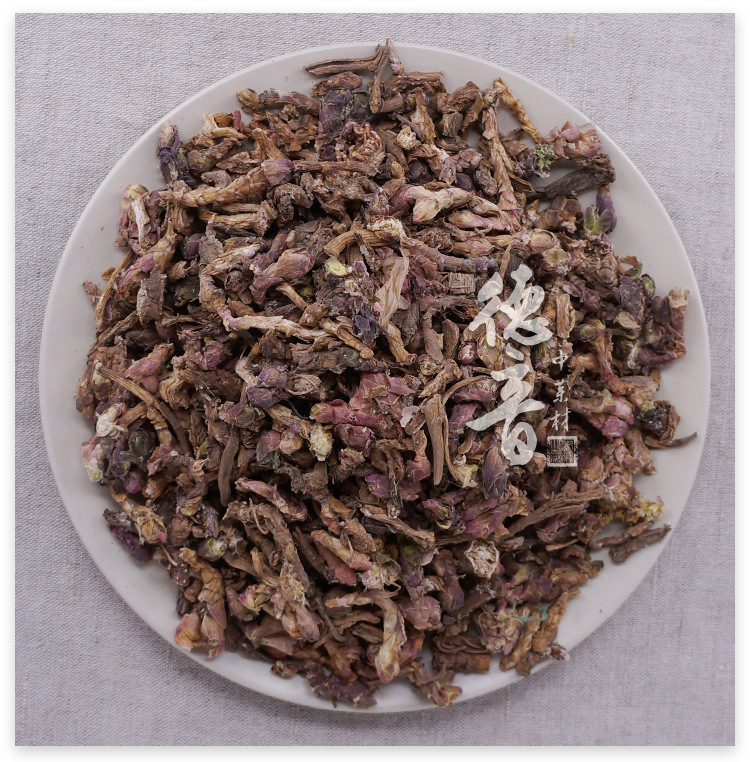 Dried Tussilago Flower Bud Kuan Dong Hua 500g Traditional Chinese Herbal Tea Ingredient key features