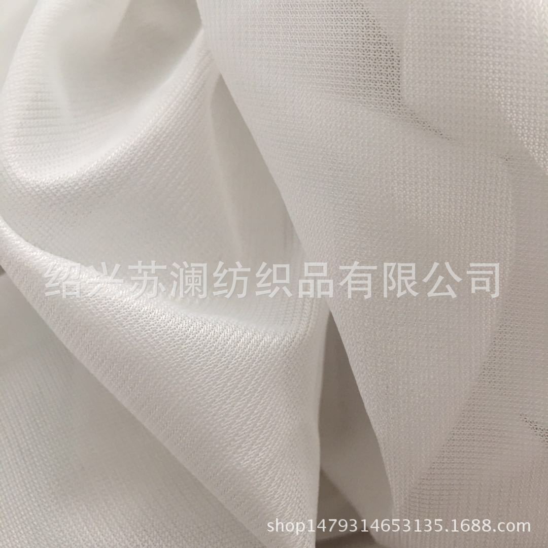 经编平布50D布料涤纶针织面料女装连衣裙里料涤纶网布网孔透气