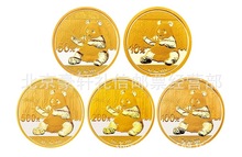 2017����؈�������b �Ї������y�аl��