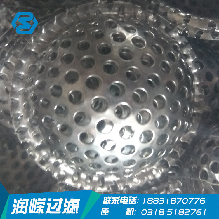 厂家定做过滤帽排气阀门过滤帽冲孔网冲压过滤帽网孔均匀无毛刺