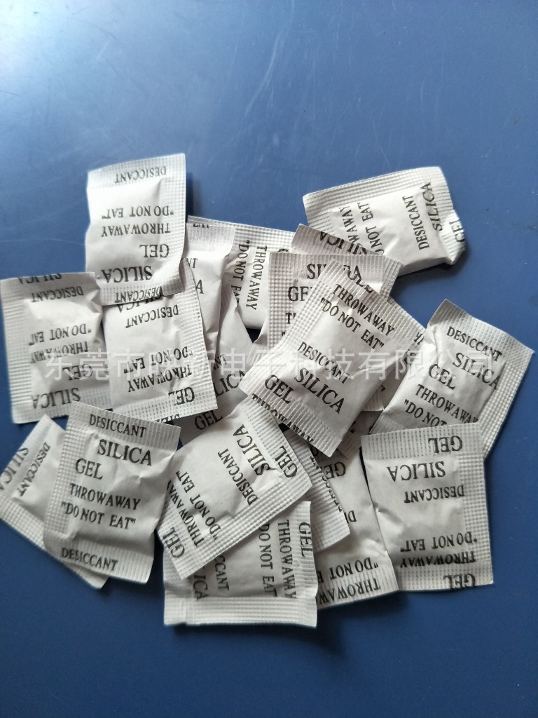 防潮干燥剂厂家1克1000包 除湿 干燥剂 环保硅胶除湿剂