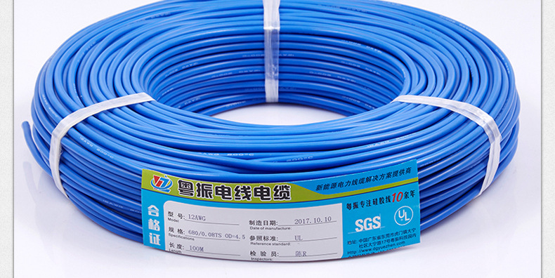 Alambre de silicona extra suave 11AWG Azul