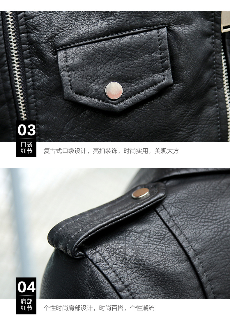Veste cuir femme en PU - Ref 3447523 Image 25