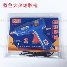 框饰配件;家具五金;衣钩/挂钩