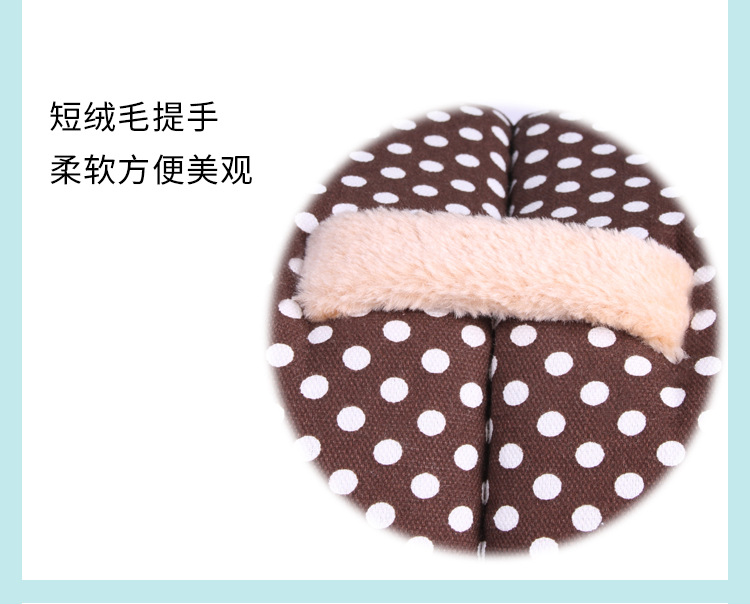 咖啡星星详情_10