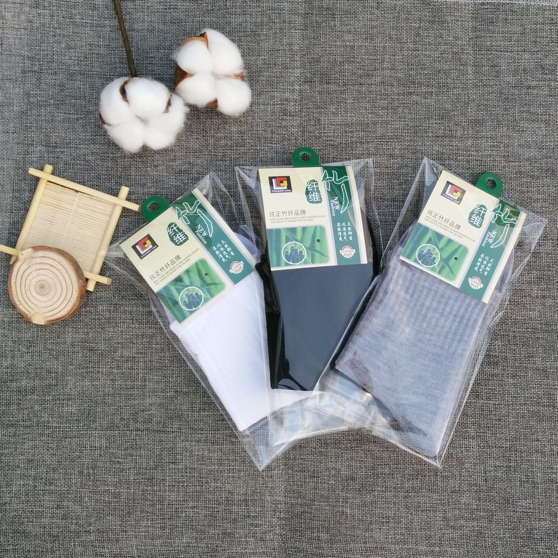 QQ图片20170821000910