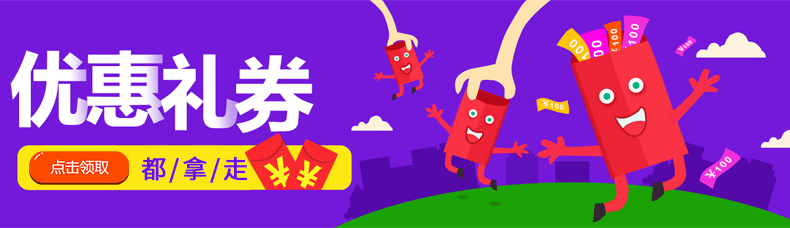 详情