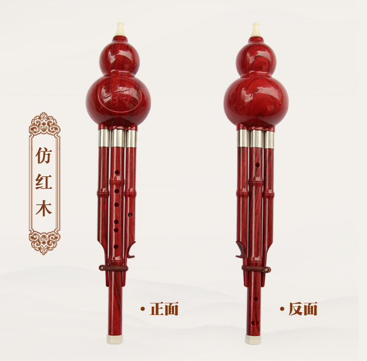 升级-多色可选_04