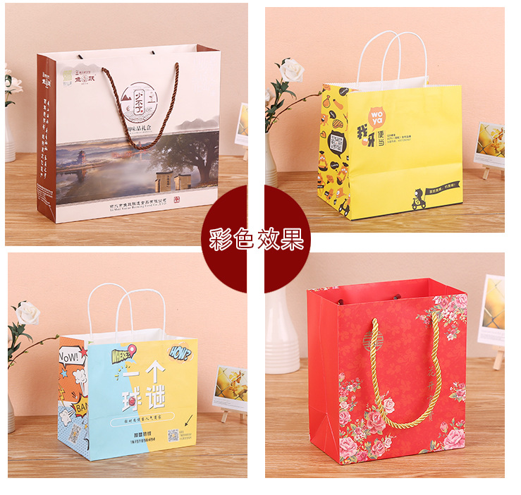 纸盒8-29修改彩色02