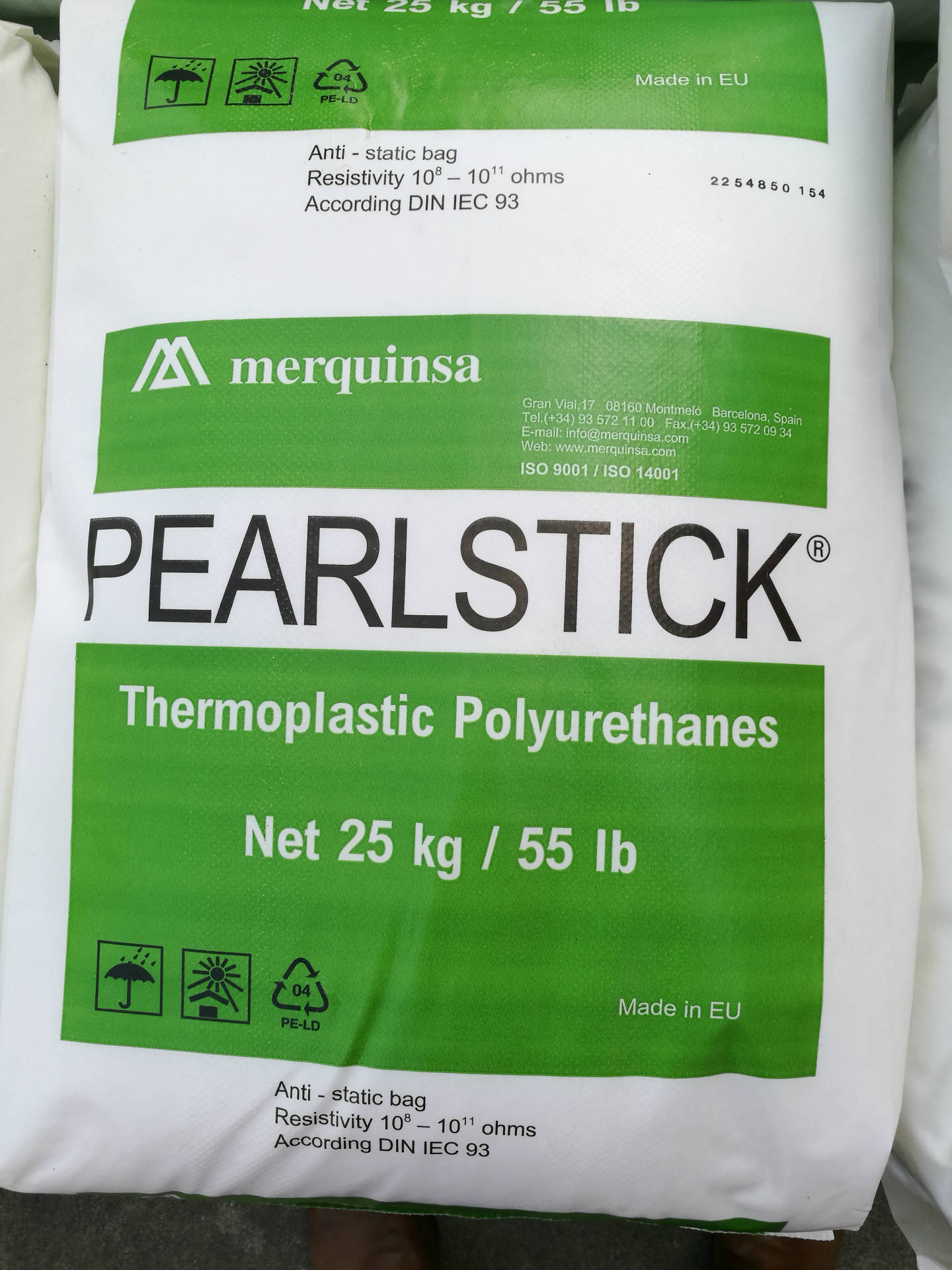 麦金莎TPU热熔胶粒