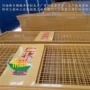 新乡河南人货工地电梯门