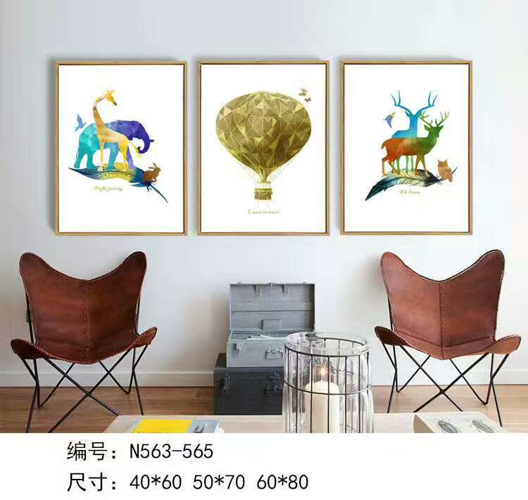 mmexport1500892433028