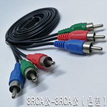 ֱƵ3RCA-3RCAɫ 