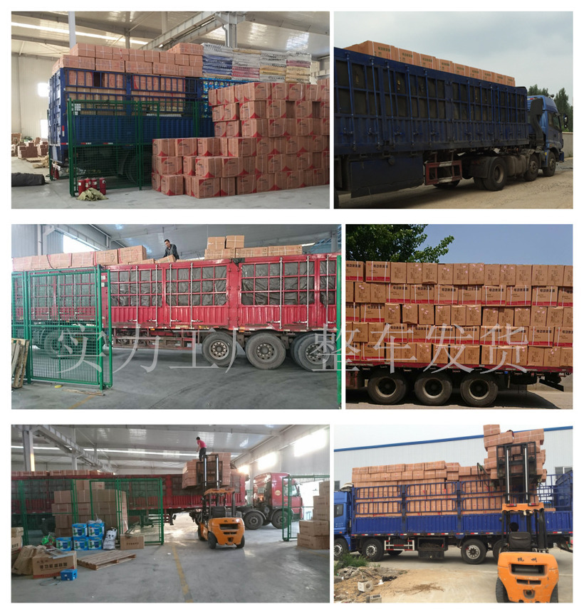 644026546561001236_2