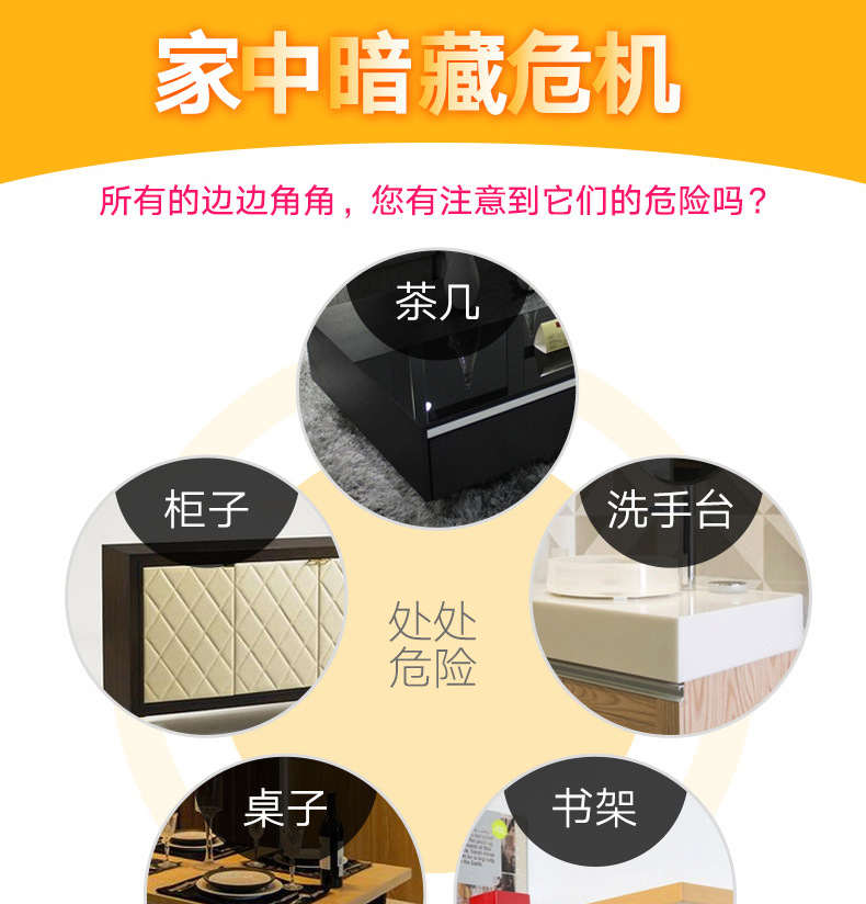 详情01---副本_01