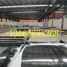 婚庆地板不锈钢镜面板/装潢吊顶不锈钢镜面板/电梯装潢镜面不锈钢