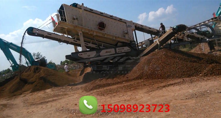 4539309192_166236090