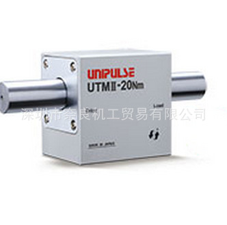 日本Unipulse尤尼帕斯扭矩传感器UTM II-20NM