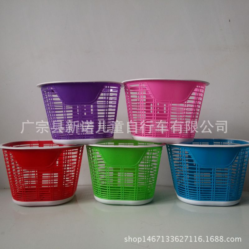 厂家直销儿童自行车车筐塑料车篮童车配件 多色塑料双边