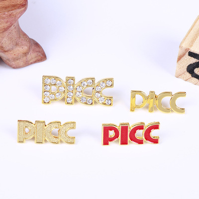 PICC 人民保险镶钻徽章 保险司徽 25颗钻 保险通用胸章