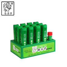 易清草烟沾粉金装肺易清鼻烟沾粉烟粘粉沉香沾粉桂花味12支批发