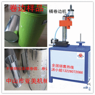 �S��ֱ�N����Ͱ��߅�C ���P䓾�߅�C �AͰ��߅�C ��߅�Cе �����C