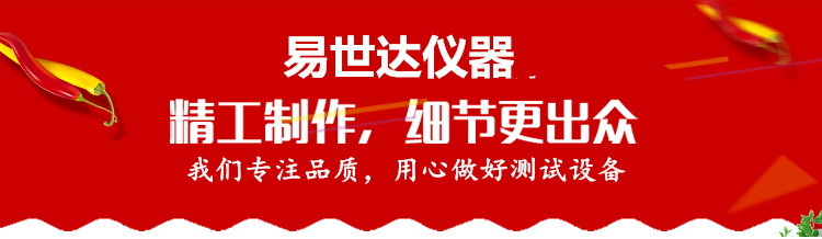 3650373788_1339270720