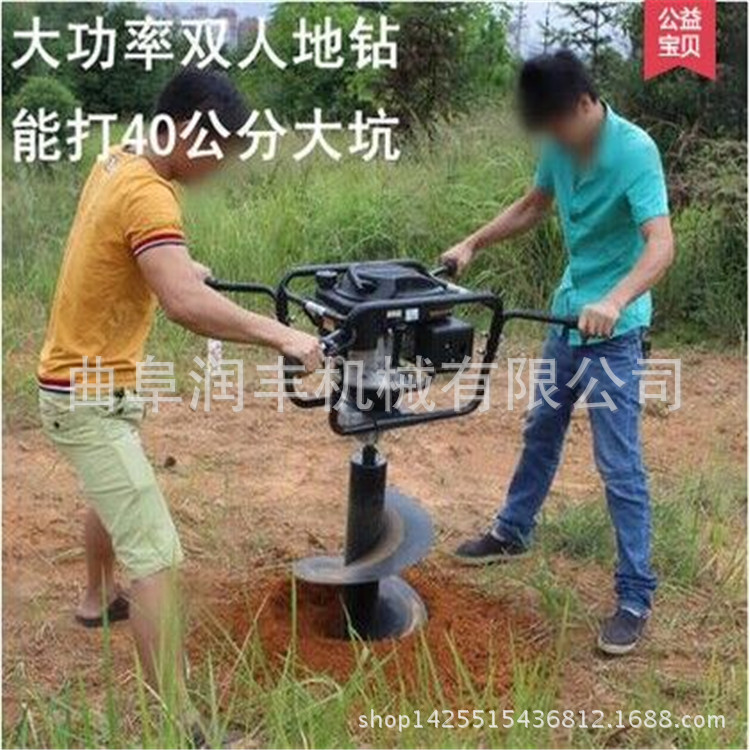扭力强的挖坑机 路面栽树挖坑机 扎架子立柱挖坑机