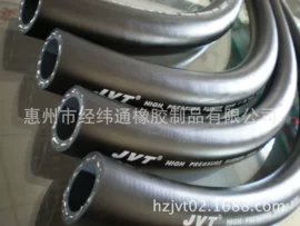 其他橡胶管;高低压橡胶管;耐油胶管