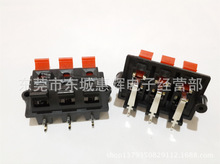 直銷高品質WP6-3外接線插座老化夾6位接線夾卡線夾 六位音箱夾