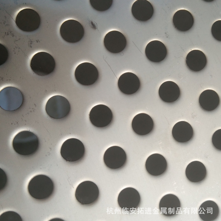 供应宁波空气净化专用冲孔网 430冲孔网 打孔洞洞板定做