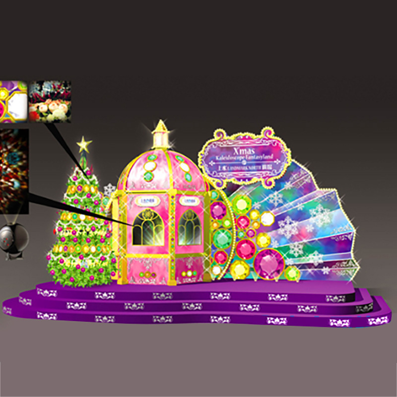 ���ⴴ�ⶬ���̳�DP������С��������˾���չ���Ʒװ�ΰڼ�