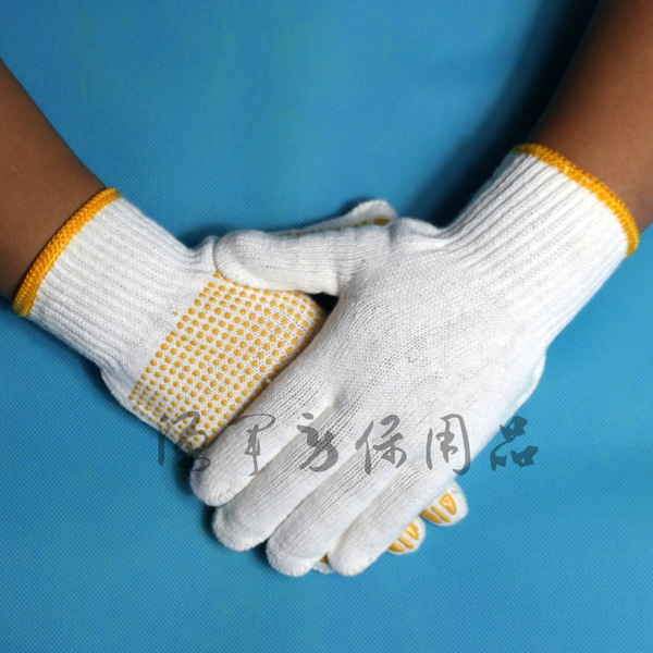 700g cotton veil glove gloves Labor insurance with good use of…